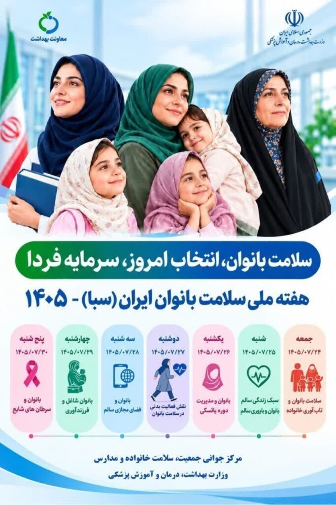 Photo 30567528766 x 682x1024
