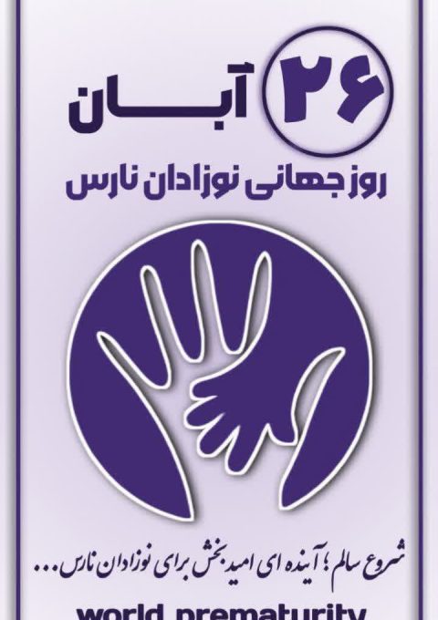 photo22075753798 (1)